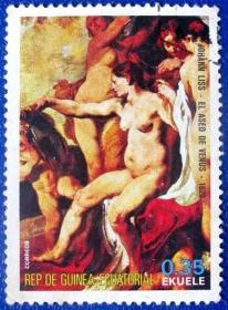 人体艺术名画--多米尼加邮票--早期外国邮票甩卖--实拍--包真