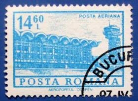 航空邮票--罗马尼亚邮票--早期外国邮票甩卖--实拍--包真--店内多