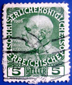 弗朗茨约瑟夫皇帝--奥地利邮票--早期外国邮票甩卖--实拍--包真