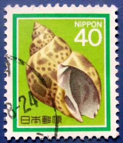 海螺--日本邮票--早期外国邮票甩卖--实拍--包真，