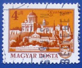 古城--匈牙利邮票--早期外国邮票甩卖--实拍--包真--店内多
