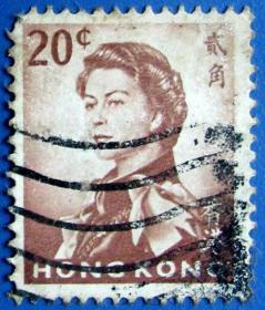 伊丽莎白女王贰角--香港邮票甩卖--实拍--包真