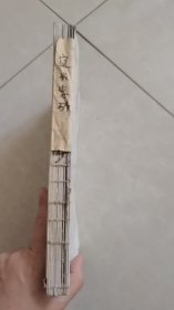 你应该知道的200件宜兴紫砂（无封面）