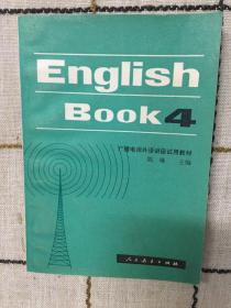 English  Book4