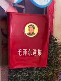 毛泽东选集