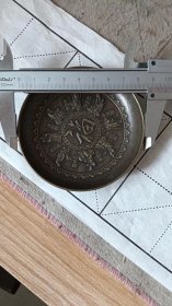 一套铜盘四件