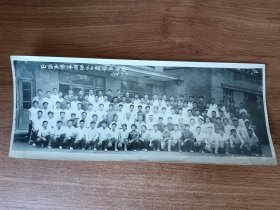 1964年山西大学体育系60级毕业留念