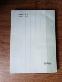 泉州木偶艺术