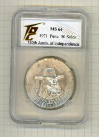 闲山集纪念币推荐——秘鲁1971年独立150周年纪念50索尔银币，TQG评级MS64（永久保真）