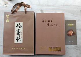 非物质文化遗产南阳特产冬青木烙画筷子实木手工筷子