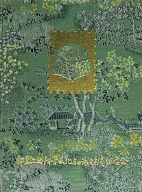 SSKC 1987，邮票上的科学文化知识竞赛组委会。