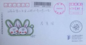 1999年度全国最佳邮票评选纪念封（JY2-08），盖2000年6月8日北京光明楼2.80元普通机戳挂寄上海徐汇。