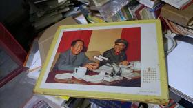 （毛主席和林彪在第九届中央委员会第一次全体会议上）  铁皮画