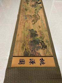 （桃源图） 家居装饰手卷 已装裱  341*70CM