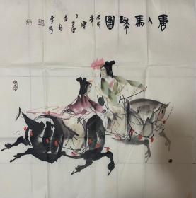 北京画家-------李刚《唐人马球图》【现当代画家参展，笔会及藏家交流作品，所有拍品，保证纯手绘，发现印刷，赔偿10倍】-------