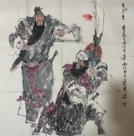 ---湖北画家--------汪国新《关羽------单刀赴会》【现当代画家笔会，参展及藏家交流作品】，所有拍品，保证纯手绘，发现印刷，赔偿10倍】-----