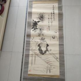 【21】    老画轴    《朔山布袋和尚渡桥之图》  明治庚辰年   （1880年）   挂轴     立轴    绢本绫裱     画芯尺寸：120CM×43CM       收藏品   卷轴