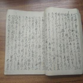 手钞本    线装古籍  《高名轮大评定》2册全       抄写本   纸捻装订本   安政4年（1857年）