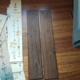 日本短册       手写   短笺    钞本    色纸    共约36枚    带木夹板      书道    尺寸： 36CM*6CM