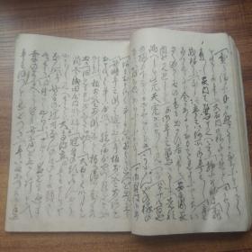 手钞本    线装古籍  《高名轮大评定》2册全       抄写本   纸捻装订本   安政4年（1857年）