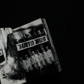 「現貨」新宿+ Shinjuku Plus（文庫版）by 森山大道 Daido Moriyama╱初版 First Edition 含腰封 With Obi 良好品 Very Good