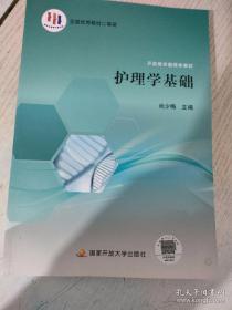 应用创新驱动产业发展——数字内容产业观察报告