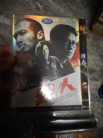 【DVD】线人