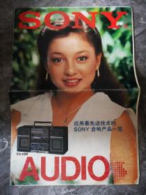 SONY AUDIO（索尼音响产品一览）