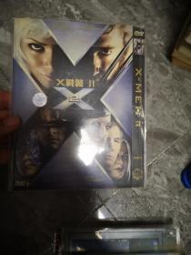 【DVD】X战警2