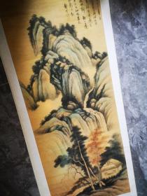 【挂历】丹青风景画  8张