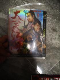 【DVD】大笑江湖