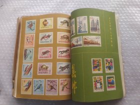 集邮杂志1964年全年12本及1963年第12期合售