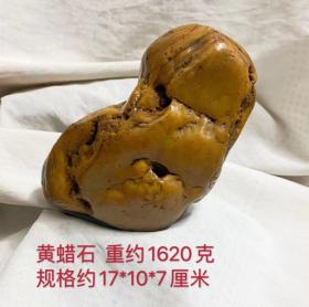 黄蜡石112号象形石，观赏石，八步蜡石，无座