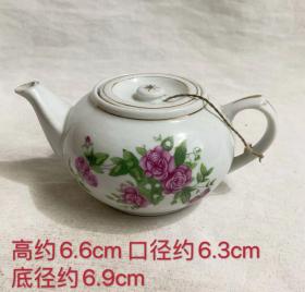 花卉茶壶