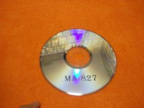 游戏光盘MA-827
