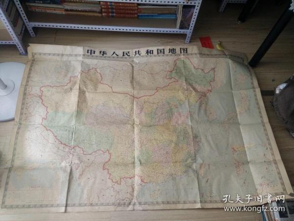 中华人民共和国地图