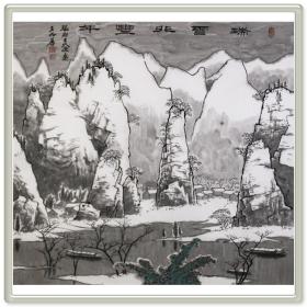 瑞雪丰年8206手绘雪景画山水画正方形国画玄关门口客厅挂画