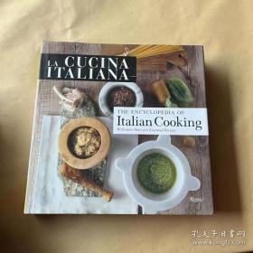 CUCINA LA ITALIANA