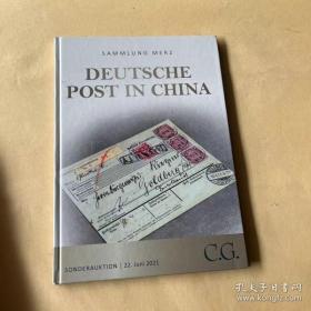 DEUTSCHE POST IN CHINA