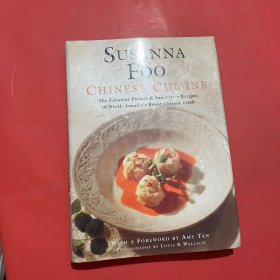 SUSANNA FOO CHINESE CUISINE