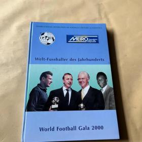 world Football Gala 2000
