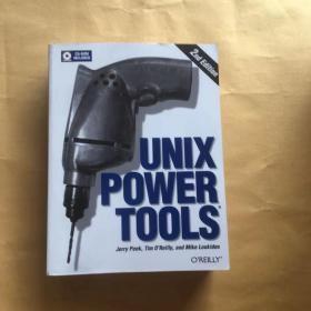 UNIX Power Tools 带光盘