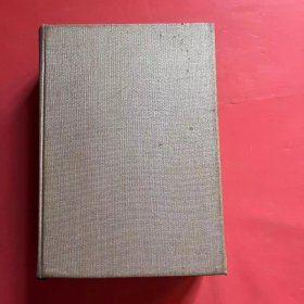 商品大辞典（日文版 1969年3月出版）无书衣