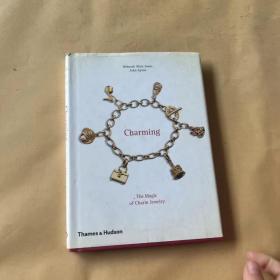 Charming: The Magic of Charm Jewelry[魅力]