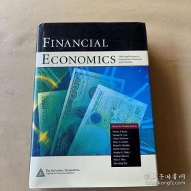 FINANCIAL ECONOMICS