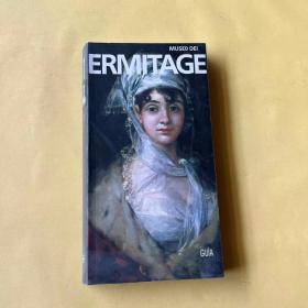 ERMITAGE