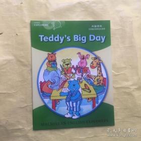 Little Explorers A: Teddy'S Big Day