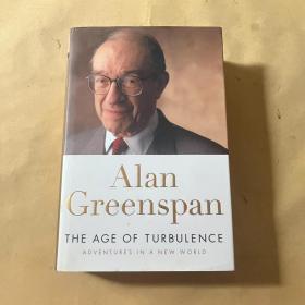 AIan Greenspan