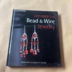 contemporary Beda wire Jewelry
