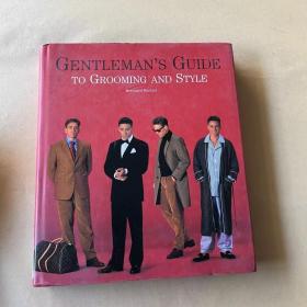 GENTL EMANS GUIDE TO GROOMING AND STYLE